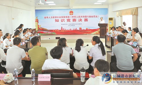 市人力資源和社會保障局 賦能經濟社會發展，暖心貼心服務相隨